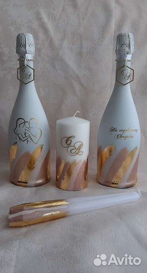 Свадебные аксессуары