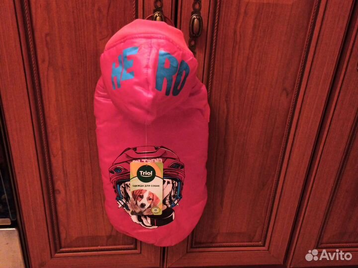 Новые зимние комбенизоны (попоны) для собак