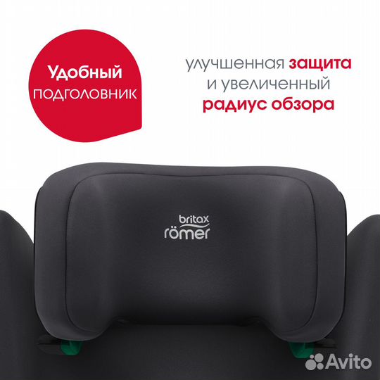 NEW Автокресло Britax Roemer Adventure Plus 15-36