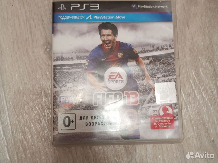 Игра для приставки ps3