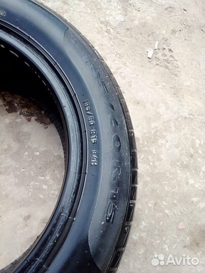 Pirelli Cinturato P1 185/60 R15