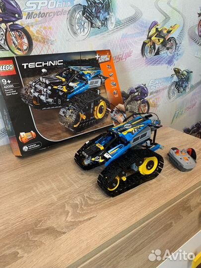 Lego Technic