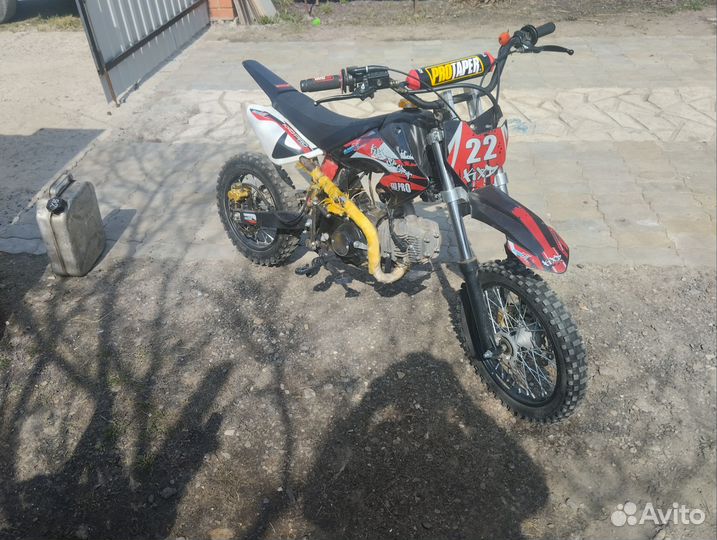 Продам Пит 125 м3