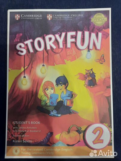 Storyfun