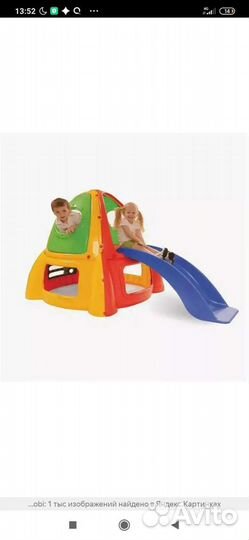 Детский игровой центр climbing rocket