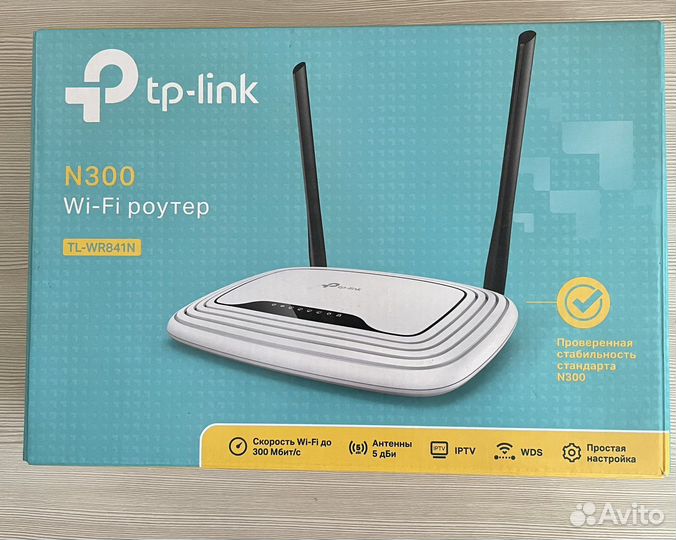 Wifi роутер
