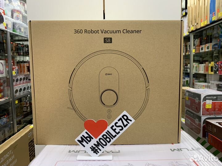 Робот-пылесос 360 S8