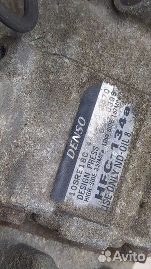 Компрессор кондиционера Honda CR-V, 2013