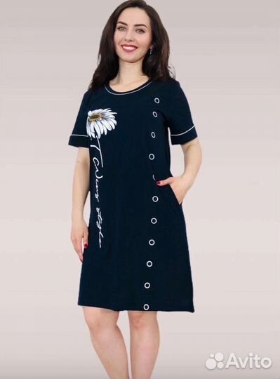 Платье домашнее женское