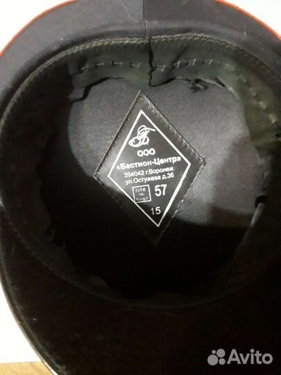 Форменная фуражка полиции