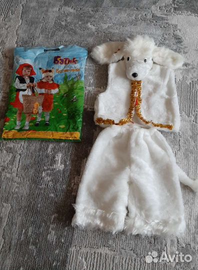 Костюм собачка