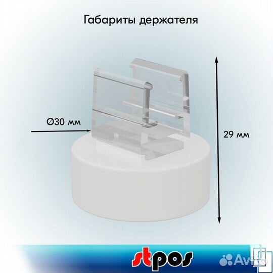 10 кругл. магнитных держателей рамки под углом 90