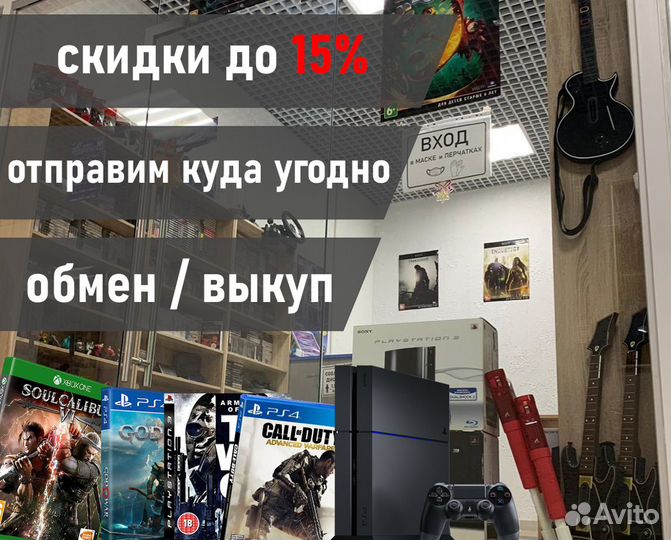 Игры для Sony PS3
