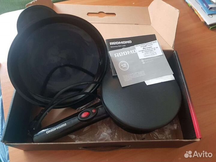 Блинница Readmond