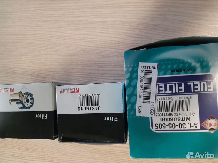 Топливный фильтр