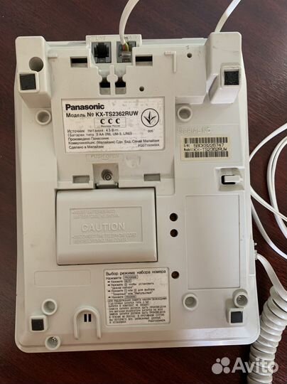 Стационарный телефонный аппарат «Panasonic»