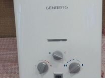 Газовая колонка genberg