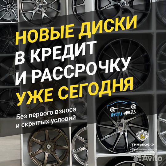 Диски Wheelegend VLF-AKF03 R18 8.5j et+38 5*108