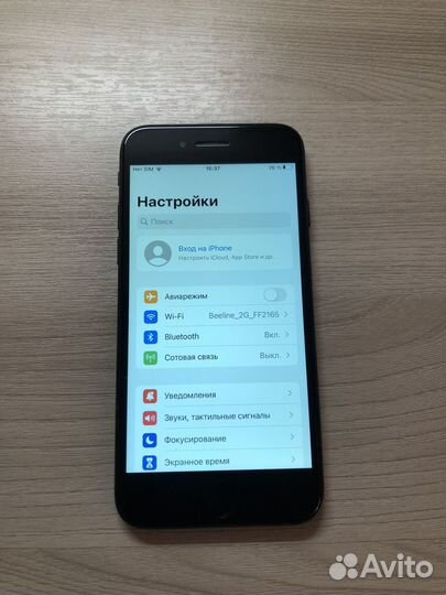 iPhone 7, 32 ГБ