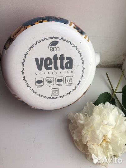 Чайник эмалированный бу