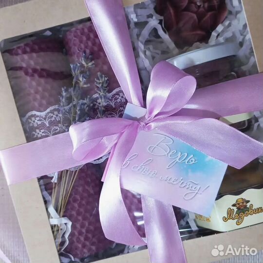 Подарочный набор 