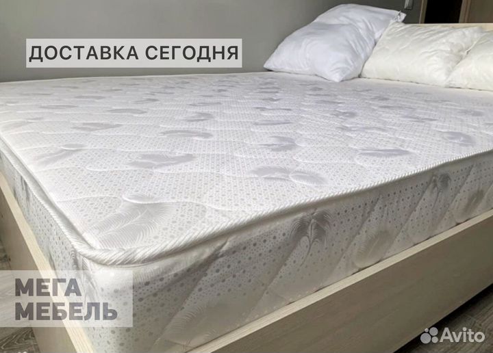 Матрасы в наличии