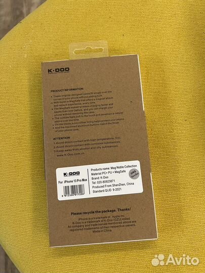 Чехол на iPhone 13 pro max magsafe k-doo noble