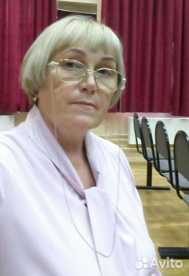 Репетитор по математике 5-9 кл и огэ 9 кл