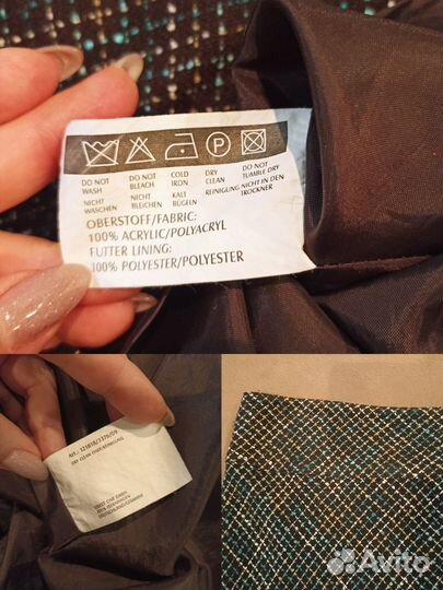 Юбка женская 48 размер