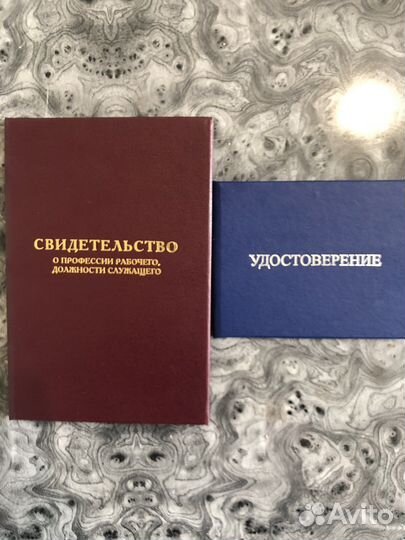 Услуги электрика