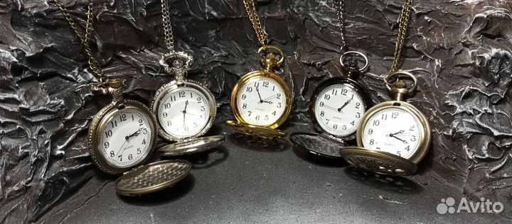 Карманные часы