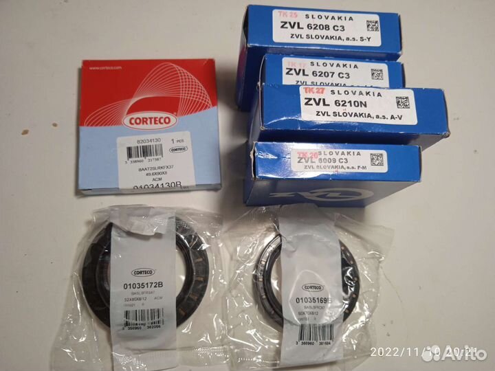 Подшипники раздатки атс400