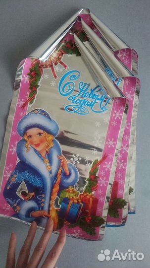 Новогодний подарочный пакет