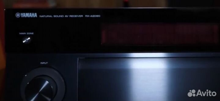 Ресивер Yamaha A2080