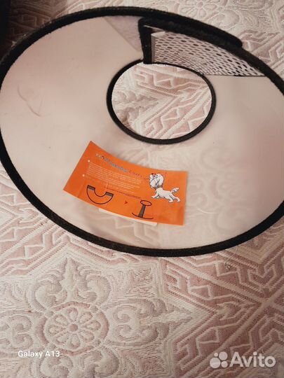 Товары для домашних животных