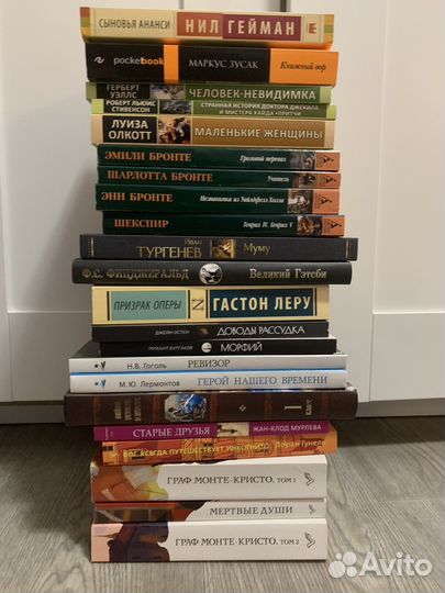 Книги разные