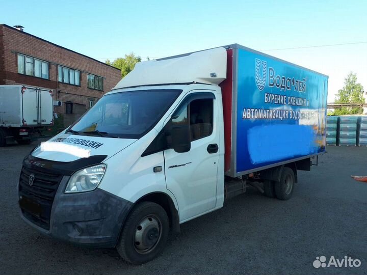 Грузоперевозки. Газель