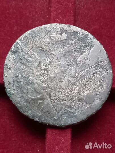 Рубль Екатерины 2 фальшак того времении