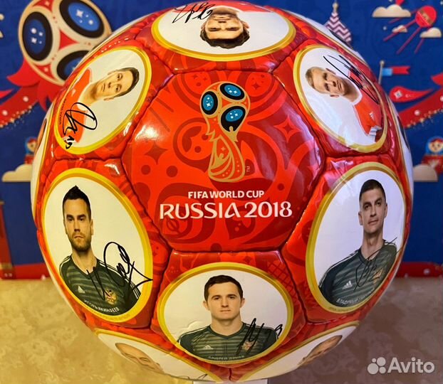 Коллекционный мяч Fifa Сборная России Чм 2018