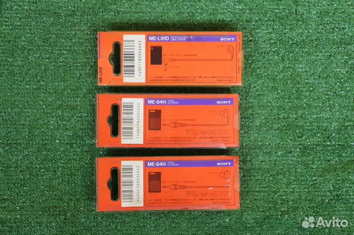 Sony наушники древние для радио