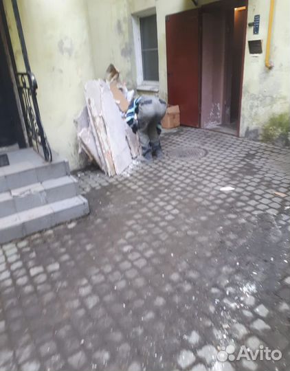 Вывоз мусора