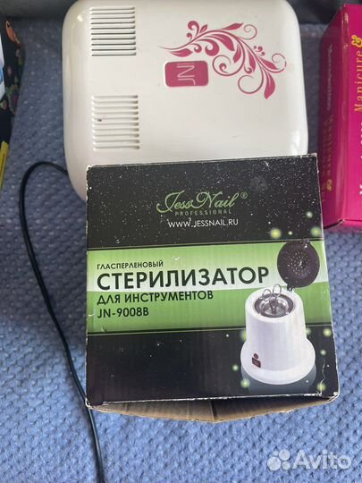 Набор для ногтей