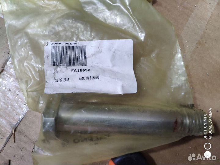 Джон Дир ось F610058 John Deere
