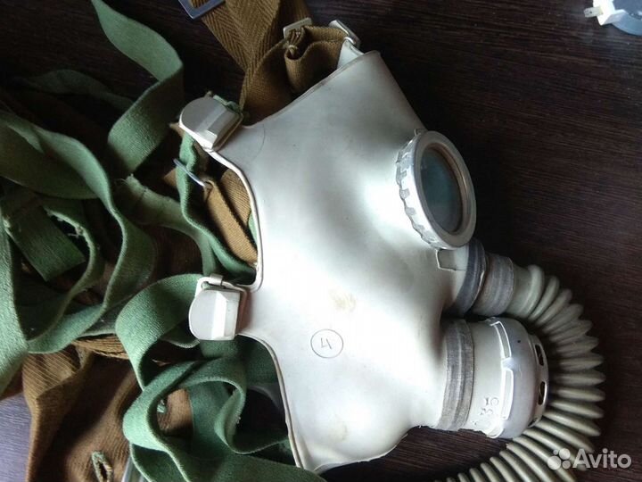 Противогаз