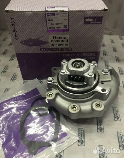 Водяной насос ZX450-3 6WG1 1873109980