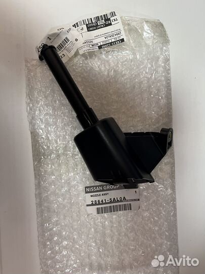 Форсунка омывателя фары правая Nissan Murano Z52R