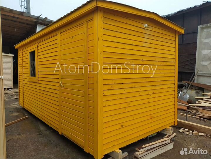 Хозблоки от производителя