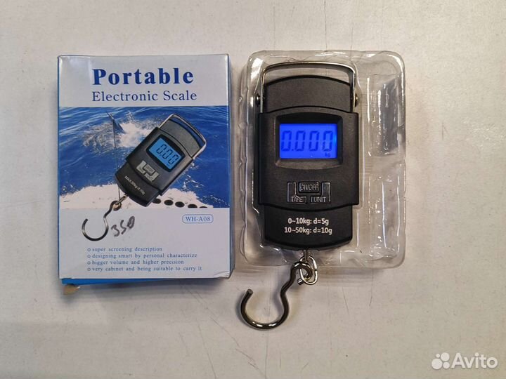Весы электронные до 50 кг