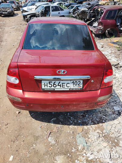 Авторазбор Лада приора LADA priora 2008 21126