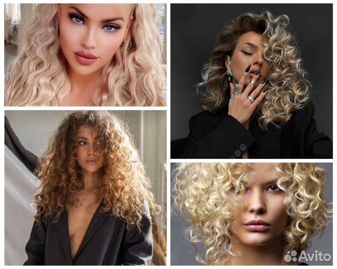 Биолоконы, мелкие кудри-пружинки на тонкую плойку